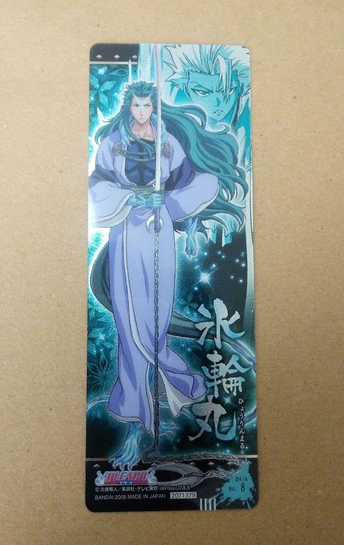 Bleach ユーハバッハ コースター BLEACH アートコースター 藍染惣右介